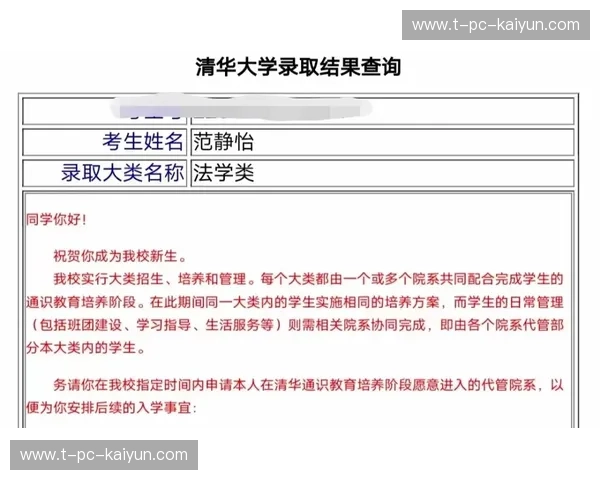 【李涛vs】当下的你，是活在别人的“参考答案”里，还是自我的“硬核逻辑”中？