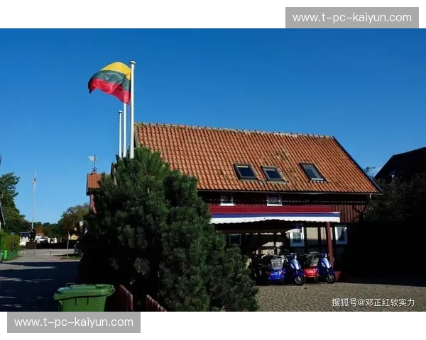 铁血与柔情的博弈：中国男篮与立陶宛的“巅峰对话”